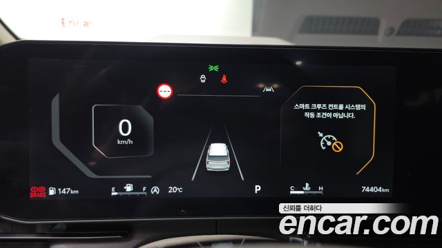 Kia Canival 2025 — photo 8