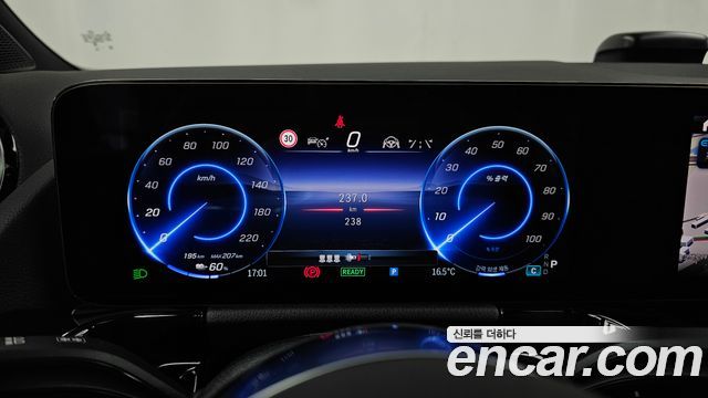 Mercedes-Benz EQA 2026 — photo 11