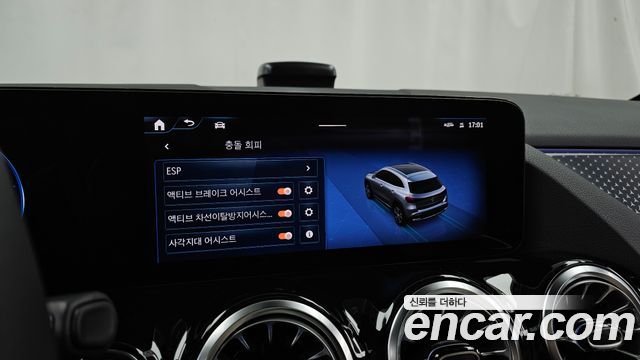 Mercedes-Benz EQA 2026 — photo 32