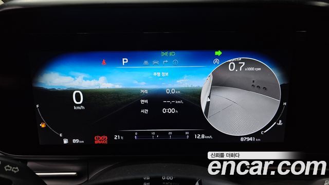 Kia Canival 2022 — photo 11