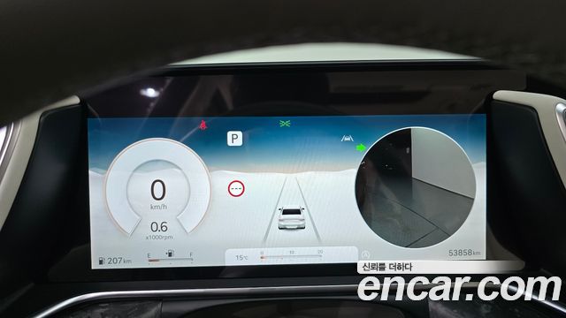 Genesis G90 2023 — photo 11