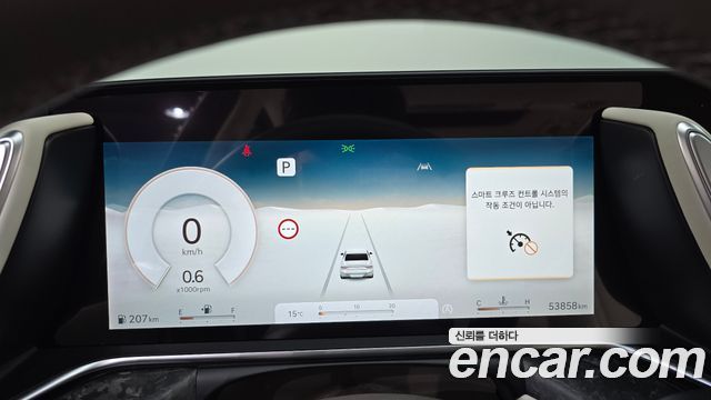 Genesis G90 2023 — photo 25