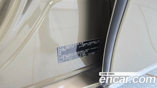 Genesis G90 2023 — photo 30