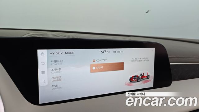 Genesis G90 2023 — photo 31