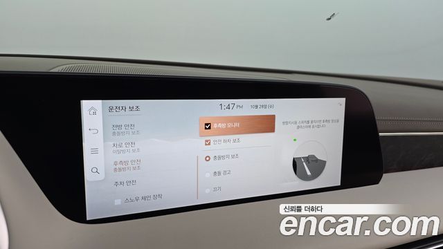 Genesis G90 2023 — photo 32