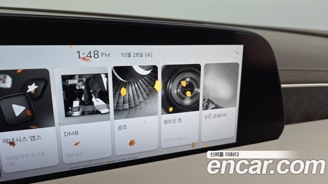 Genesis G90 2023 — photo 36