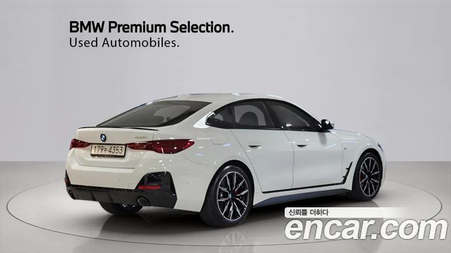 BMW 4-Series 2026 — photo 2