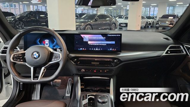 BMW 4-Series 2026 — photo 7