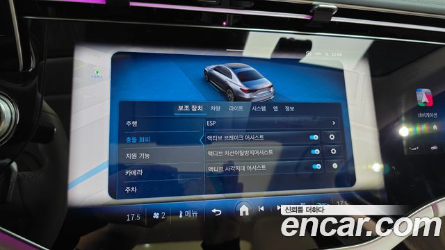 Mercedes-Benz E-Class 2025 — photo 21