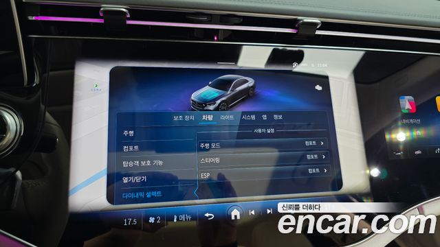 Mercedes-Benz E-Class 2025 — photo 31