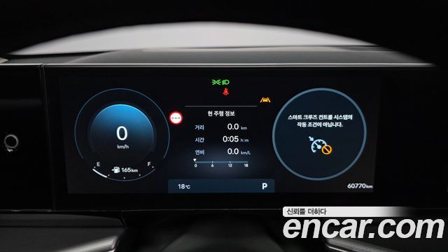 Hyundai Grandeur 2023 — photo 11