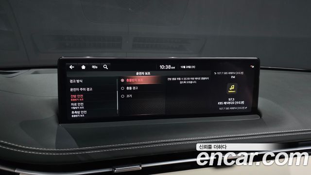 Genesis GV70 2024 — photo 22