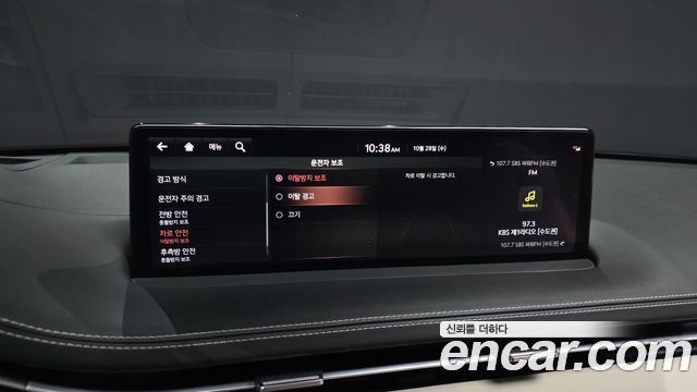 Genesis GV70 2024 — photo 27