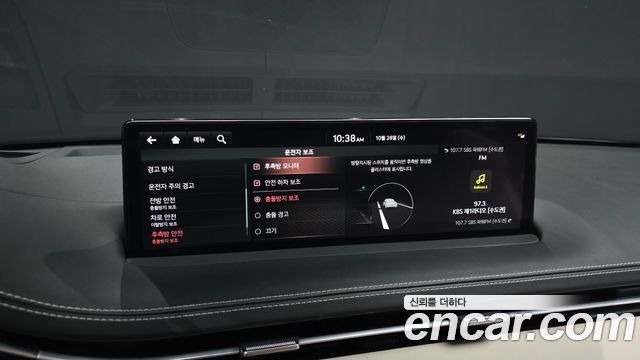 Genesis GV70 2024 — photo 28