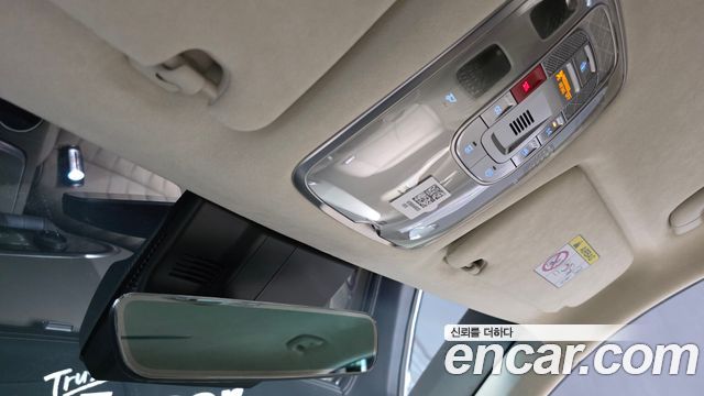 Genesis GV70 2024 — photo 32