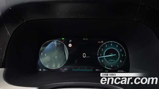 Hyundai Palisade 2024 — photo 11