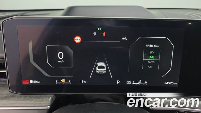 Kia K5 2024 — photo 11