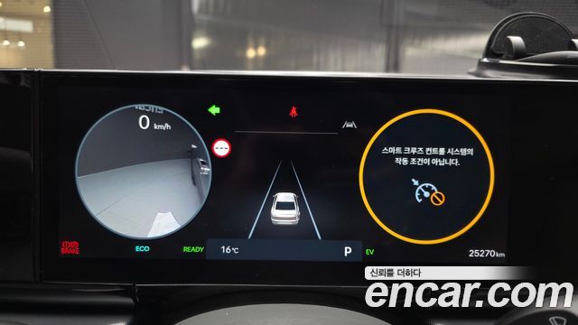 Hyundai Grandeur 2023 — photo 11
