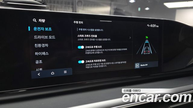 Hyundai Grandeur 2023 — photo 24