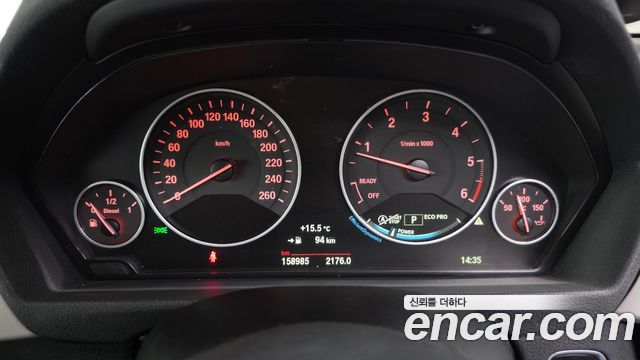 BMW 3-Series 2015 — photo 8