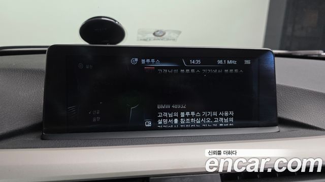 BMW 3-Series 2015 — photo 17