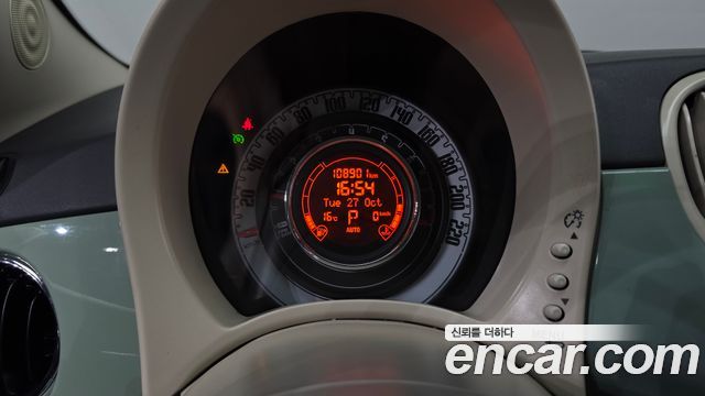 Fiat 500 2017 — photo 11