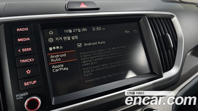 Kia RAY 2021 — photo 31