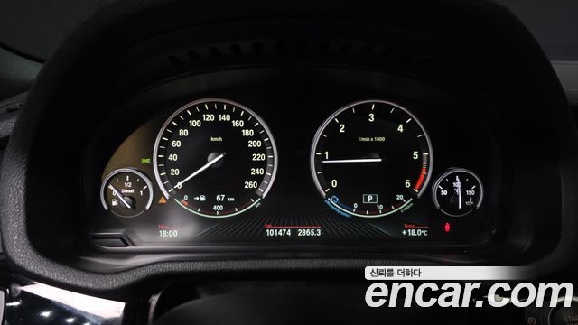 BMW X4 2017 — photo 8