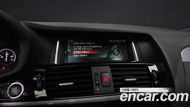 BMW X4 2017 — photo 16