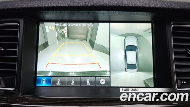 Genesis G80 2017 — photo 17