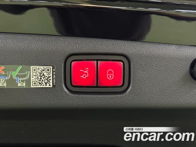 Mercedes-Benz E-Class 2025 — photo 19