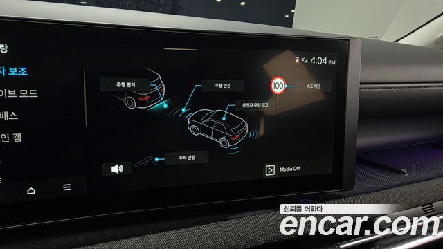 Hyundai Tucson 2025 — photo 25