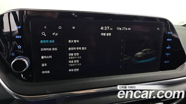 Hyundai Sonata 2022 — photo 22