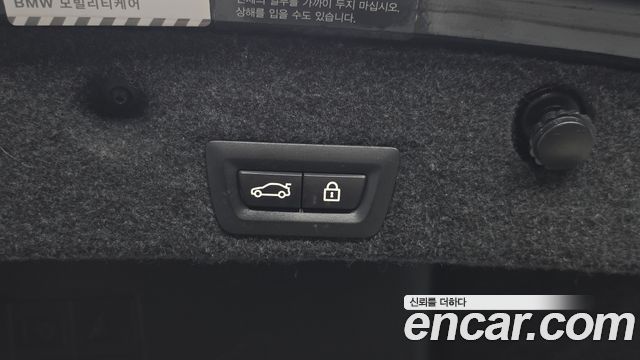 BMW 5-Series 2015 — photo 26