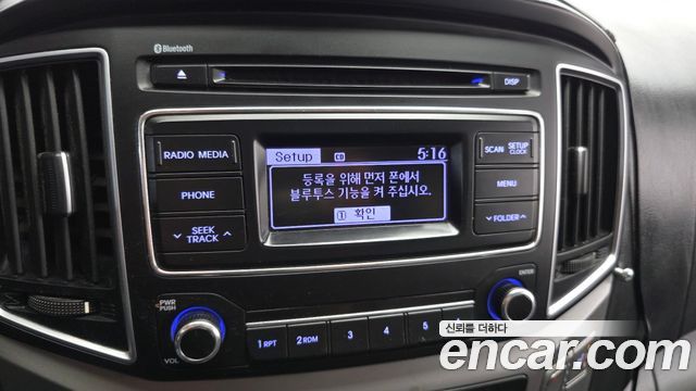 Hyundai Starex 2018 — photo 29