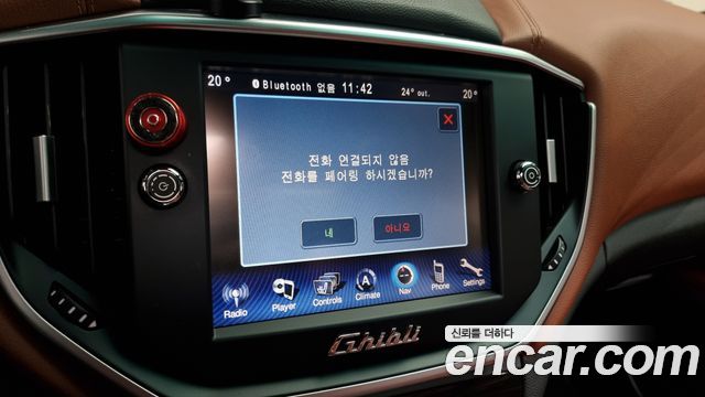 Maserati Ghibli 2016 — photo 17