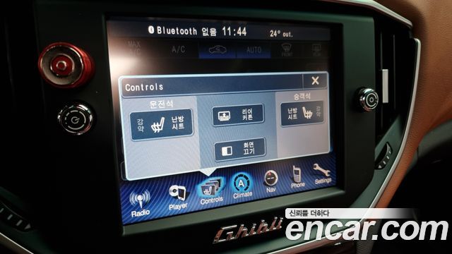 Maserati Ghibli 2016 — photo 18