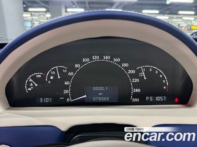 Maybach 62 2006 — photo 4