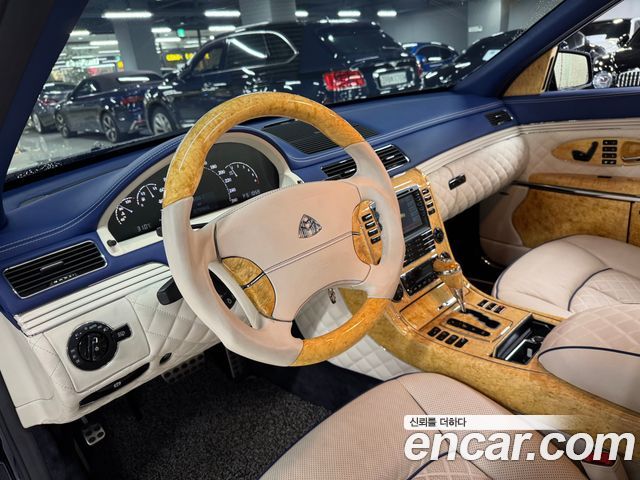 Maybach 62 2006 — photo 5