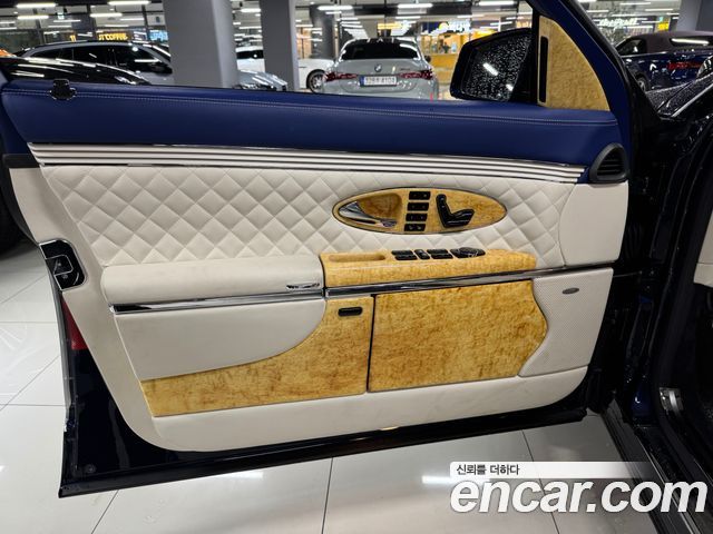 Maybach 62 2006 — photo 6