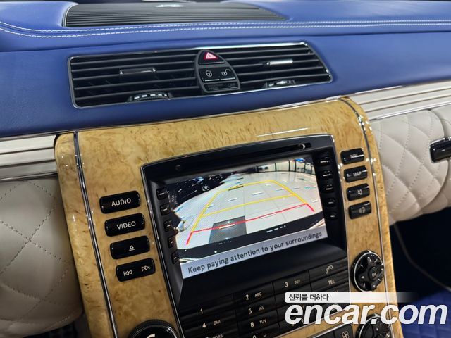 Maybach 62 2006 — photo 8