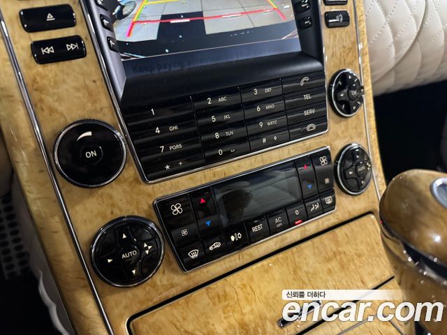 Maybach 62 2006 — photo 9