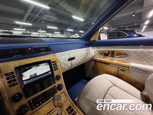 Maybach 62 2006 — photo 11