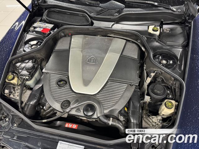 Maybach 62 2006 — photo 12
