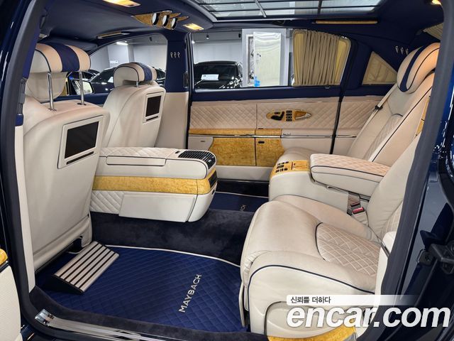 Maybach 62 2006 — photo 15