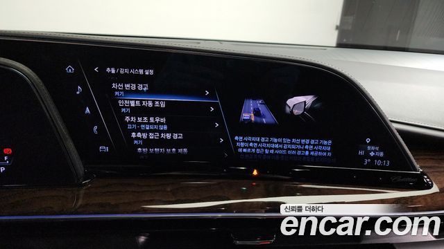 Cadillac Escalade 2022 — photo 16
