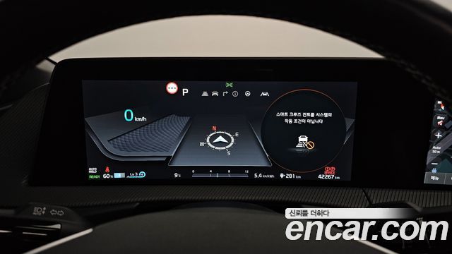 Kia EV6 2023 — photo 8