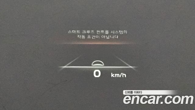 Kia EV6 2023 — photo 19