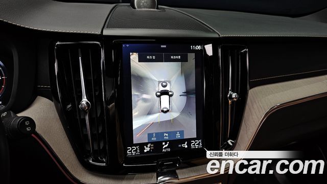 Volvo XC60 2020 — photo 17