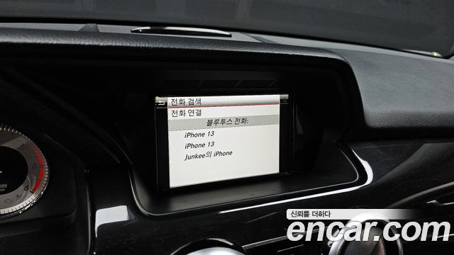 Mercedes-Benz GLK-Class 2013 — photo 16